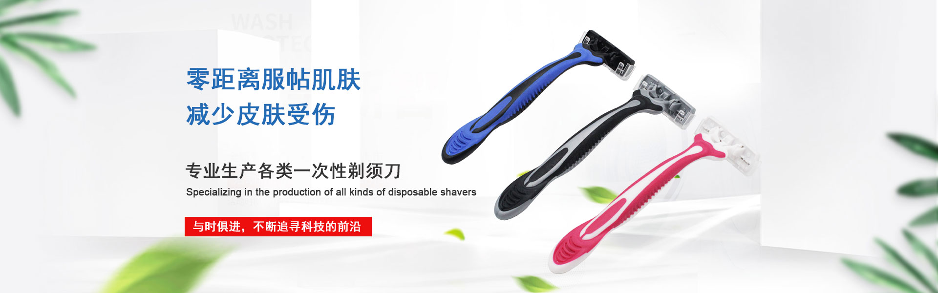 不銹鋼振動(dòng)篩采用304或316L不銹鋼材質(zhì)，適合食品、醫(yī)藥行業(yè)行業(yè)，干凈衛(wèi)生